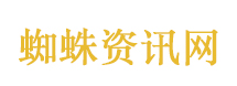 原来我真能花100万